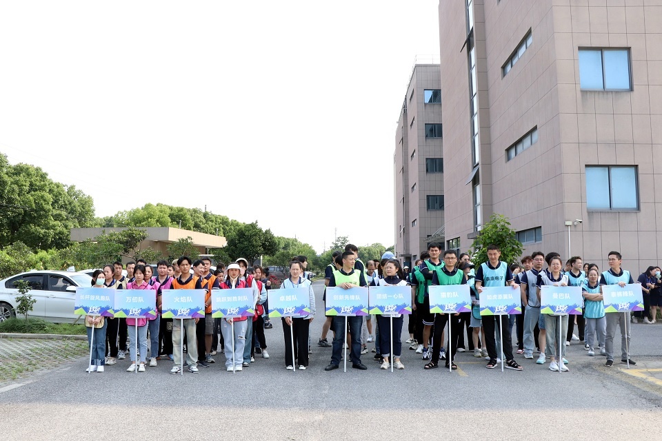 運(yùn)動(dòng)會(huì) (1)