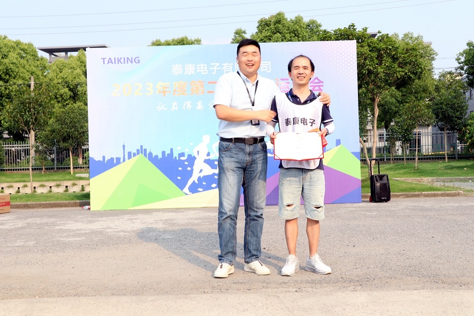 運(yùn)動(dòng)會(huì) (8)