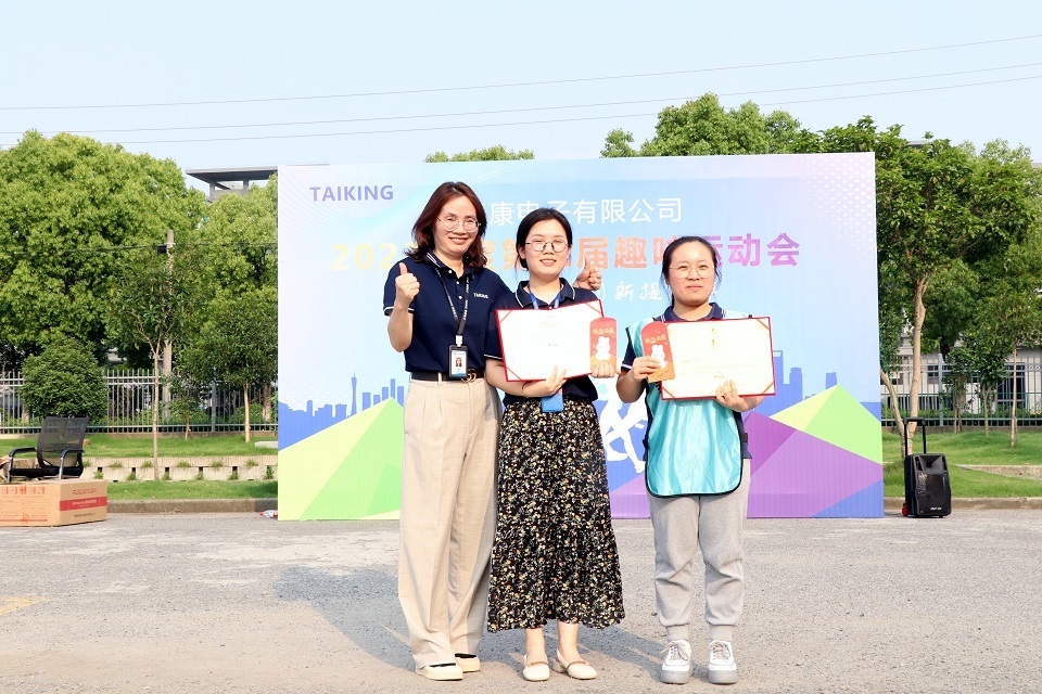 運(yùn)動(dòng)會(huì) (10)