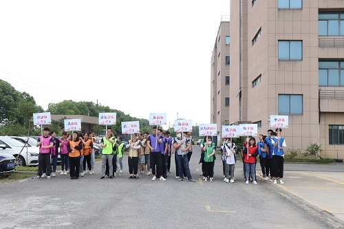 運(yùn)動(dòng)會(huì) (2)