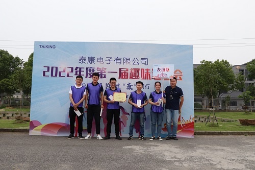 運(yùn)動(dòng)會(huì) (15)