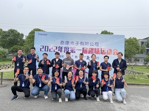 運(yùn)動(dòng)會(huì) (18)